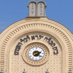 israeli-defense-forces-make-fatal-mistake,-attack-on-iran-actually-destroys-jewish-places-of-worship