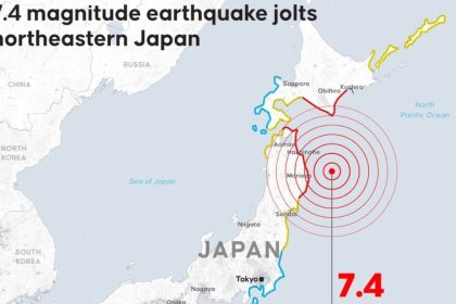 media:-40-cm-tsunami-wave-reaches-iwate-coast,-after-japan-was-rocked-by-a-7.4-magnitude-earthquake