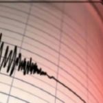 powerful-7.4-sr-earthquake-rocks-japan,-fukushima-&-onagawa-checked-immediately!-residents-were-worried-about-the-tsunami