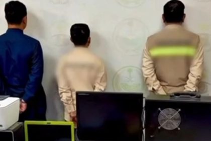 three-indonesian-citizens-arrested-in-mecca,-illegal-hajj-advertisement-demolished