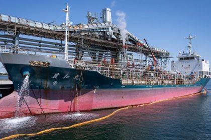 tanker-ship-hit-by-mysterious-projectile-off-uae-coast,-us-prepares-guards-in-strait-of-hormuz
