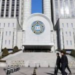 great-commotion!-case-judge-kim-keon-hee-found-dead-at-seoul-high-court-building