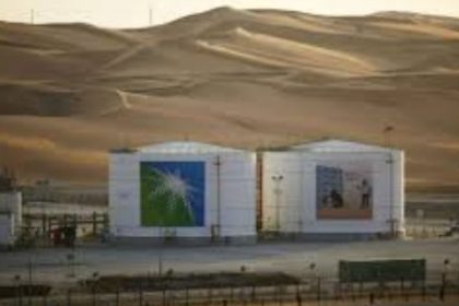 saudi-aramco-records-26-percent-profit-jump-amid-middle-east-conflict