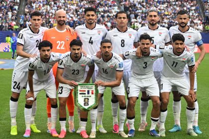 The Iraq national team