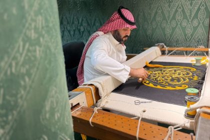 a-peek-at-the-making-of-the-2026-kaaba-kiswah,-sewn-with-120-kg-of-gold-and-100-kg-of-silver