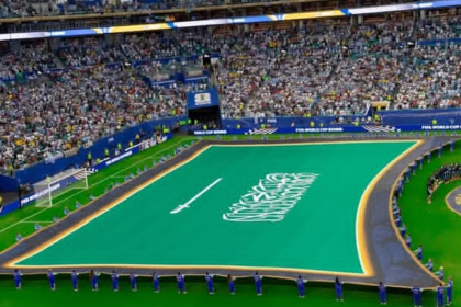 2026-world-cup:-why-is-it-haram-for-the-saudi-arabian-flag-to-touch-the-ground?-this-is-the-secret!