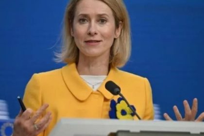 european-union-opens-opportunity-to-lift-iran-sanctions,-nuclear-deal-becomes-determinant