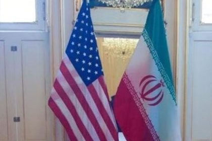 iran-reveals-contents-of-memorandum-of-understanding-with-us,-discusses-lifting-sanctions-and-nuclear-program