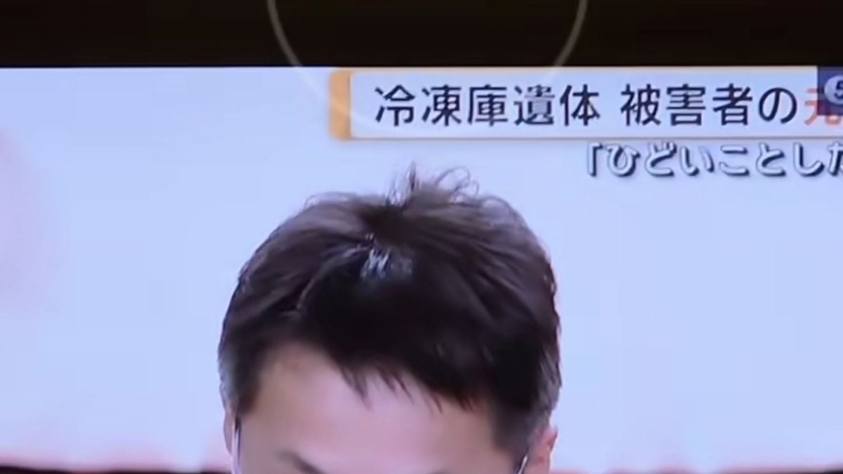 mystery-of-the-2026-kobe-freezer-case:-wife-named-suspect,-admits-hiding-for-years