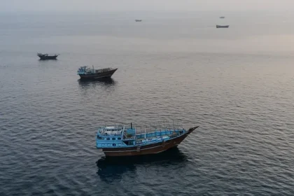 The Strait of Hormuz
