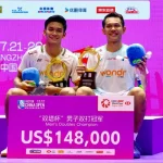 Fajar Alfian and Muhammad Shohibul Fikri