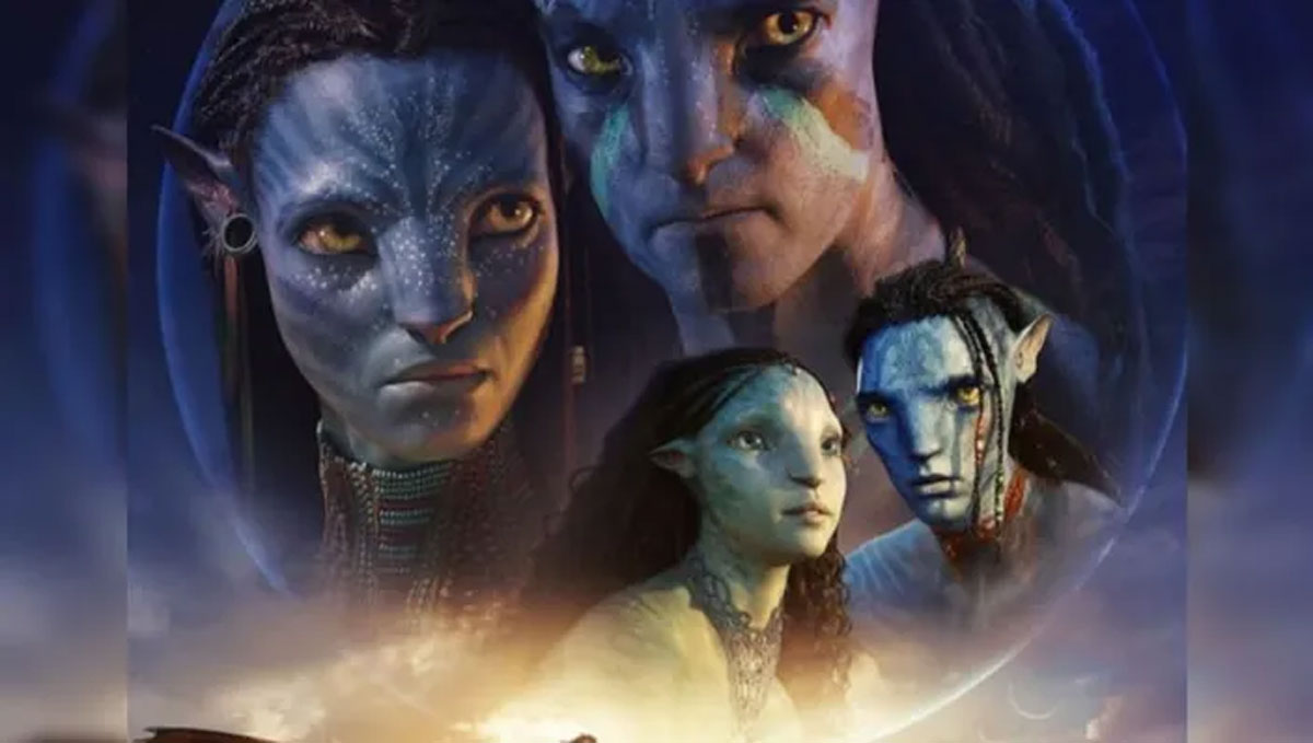 Avatar