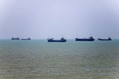 *In this photograph obtained from Iran's ISNA news agency on June 18, 2026, vessels are anchored in Bandar Abbas