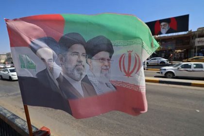 Mojtaba Khamenei