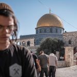 Israelis gather at the Al-Aqsa Mosque compound during Tisha B'Av