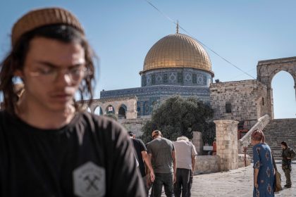 Israelis gather at the Al-Aqsa Mosque compound during Tisha B'Av