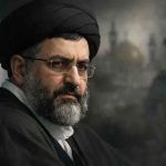 Mojtaba Khamenei