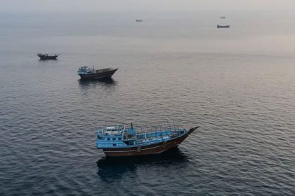 The Strait of Hormuz