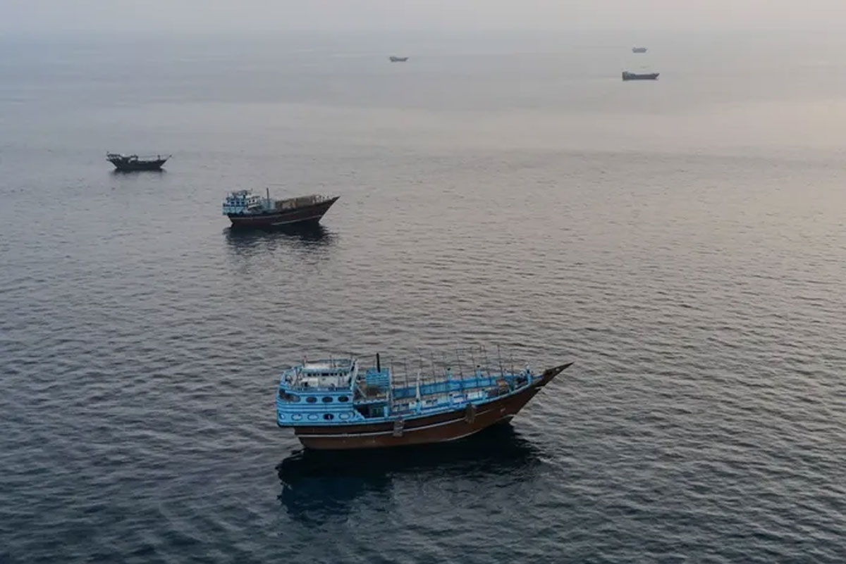 The Strait of Hormuz