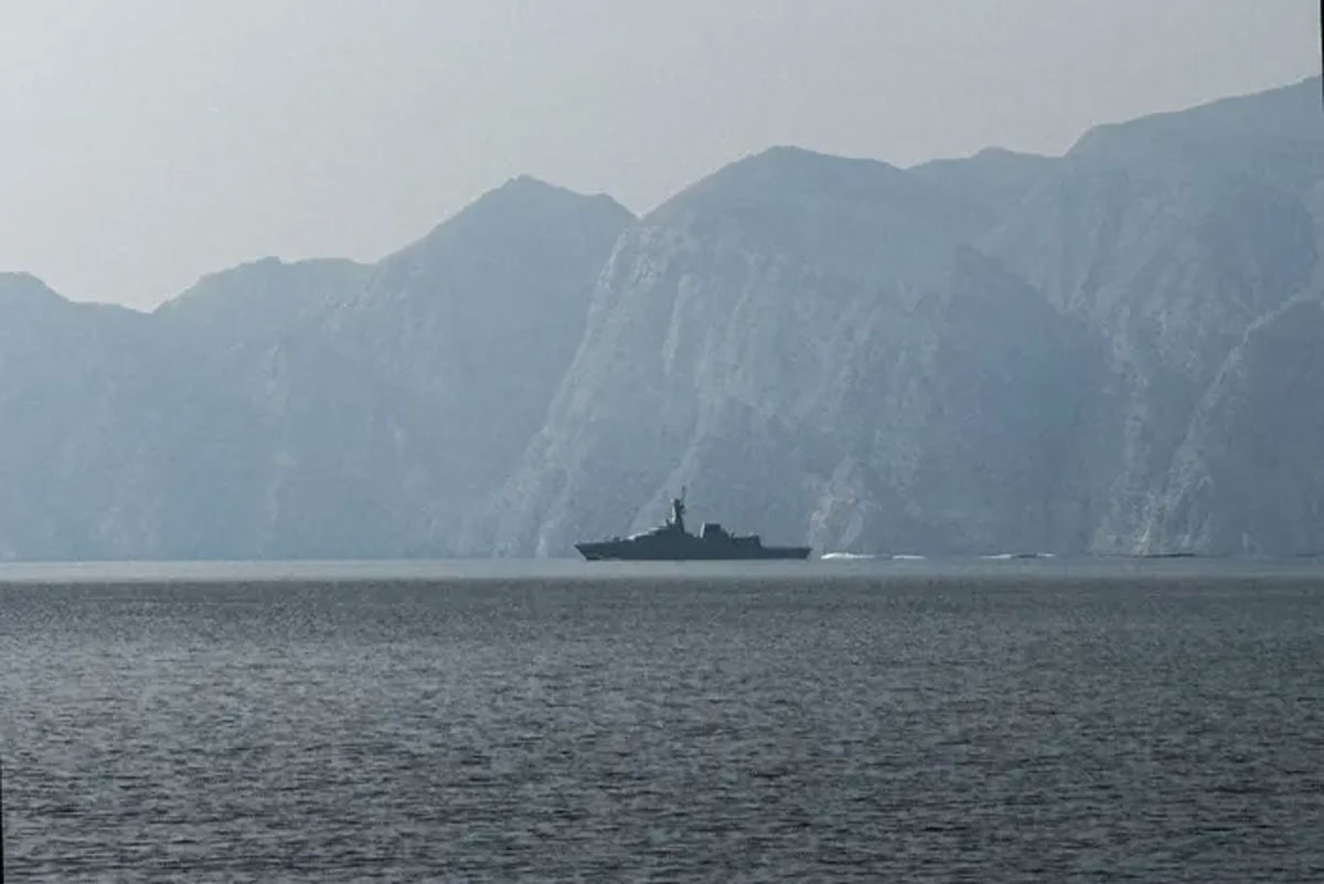 Strait of Hormuz
