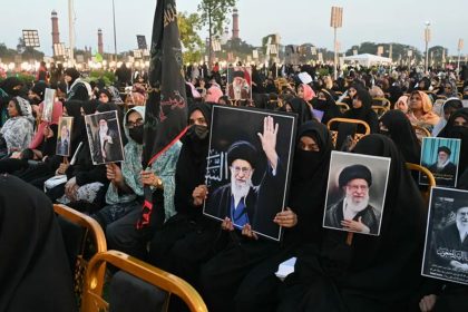 The Shaheed-e-Ummat conference